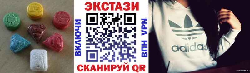 Купить закладки  Гагарин  Ecstasy 300 mg 