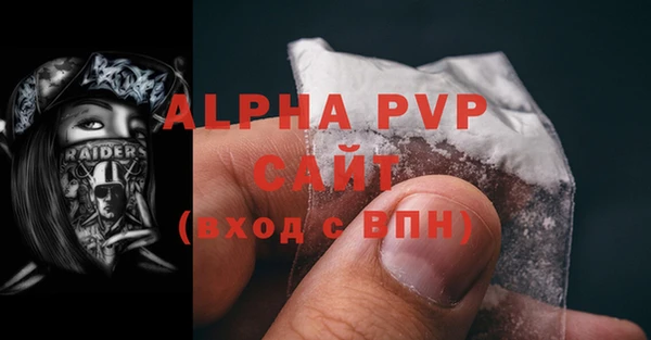 кокс Богородицк