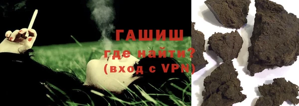 кокс Богородицк