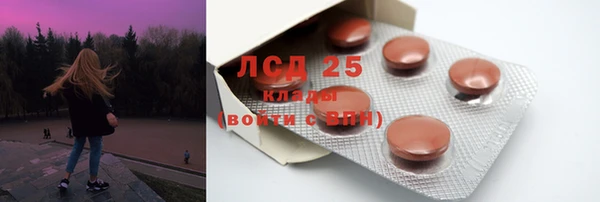 кокаин премиум Богданович