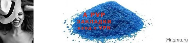 ГАЛЛЮЦИНОГЕННЫЕ ГРИБЫ Белокуриха
