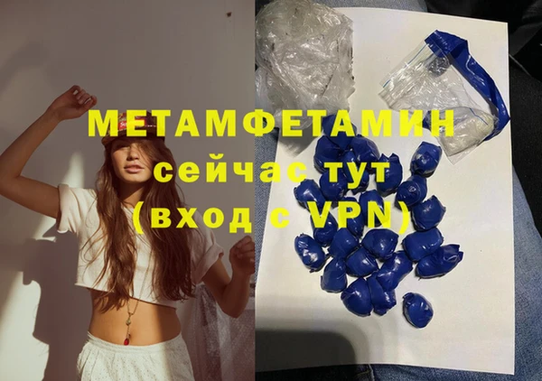 кокс Богородицк