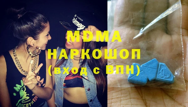 кокс Богородицк