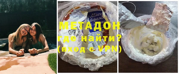кокаин премиум Богданович