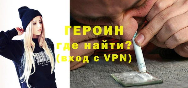 кокс Богородицк