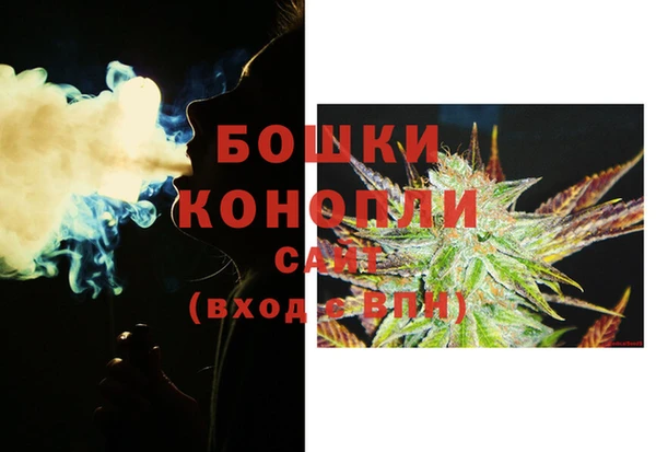 кокаин премиум Богданович