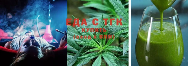 кокс Богородицк