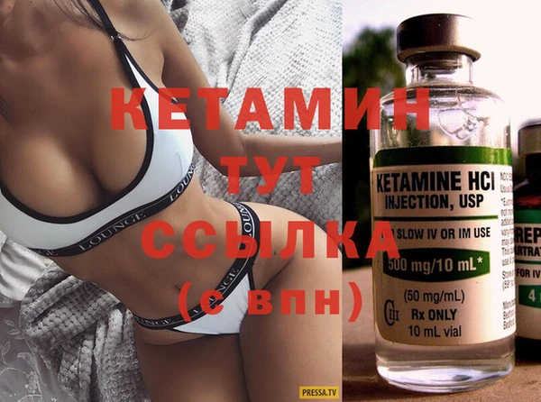 индика Белоозёрский