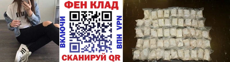 Купить закладки  Гагарин  Первитин кристалл 