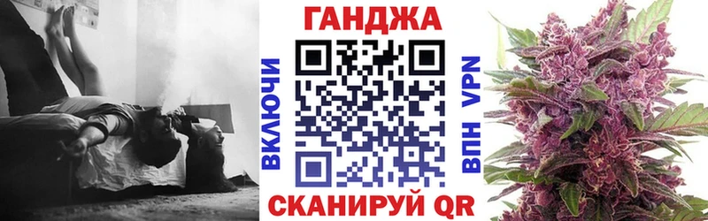 Купить где  Гагарин  Канабис семена 
